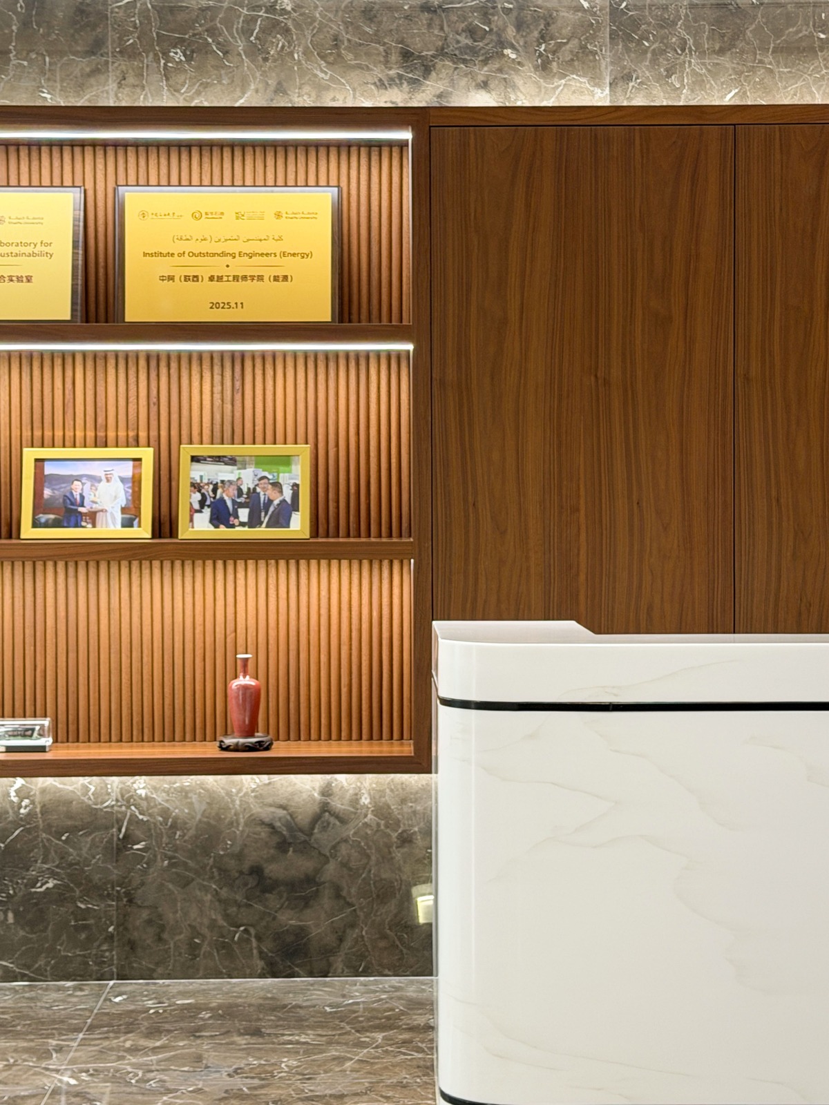 Design Dynamics crafted bar